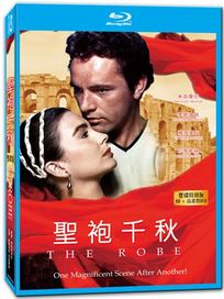 聖袍千秋-(雙碟特別版藍光+高畫質DVD)