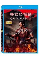 暴君焚城錄-(藍光)