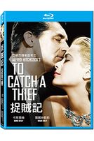 捉賊記-(藍光)