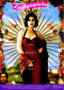 我的媽媽跳起來