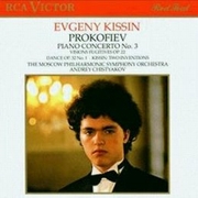 第三號鋼琴協奏曲