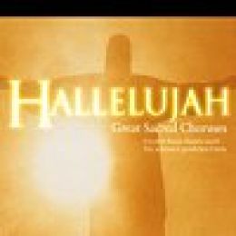 哈利路亞/宗教合唱音樂專輯