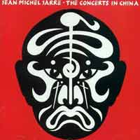 中國現場演唱會