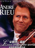 愛在世界的每個角落