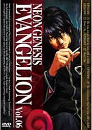 新世紀福音戰士Vol.06 (第21話-第22話/日語發音/中文字幕)