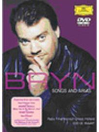 阿姆斯特丹演唱會