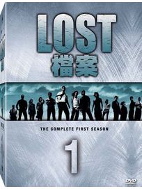 LOST檔案-第一季