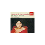 乘著歌聲的翅膀