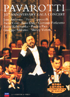 30週年慶祝演唱會