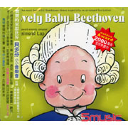 寶寶的異想世界-貝多芬小小音樂會