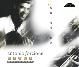 空心吉他界的Jimi Hendrix(限量精裝版)