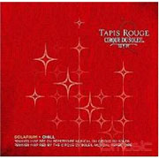 紅色地氈-暢銷曲酷炫混音盤