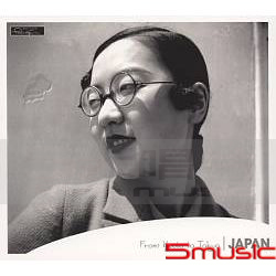 (皮耶維澤世界音樂人像攝影系列)日本-從京都到東京