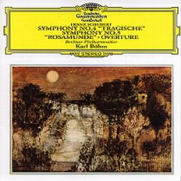 舒伯特 :第5號交響曲