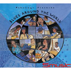 世界尚青的藍調