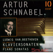 貝多芬:鋼琴奏鳴曲全集錄音(瓦礫系列-11)