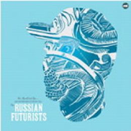 我跟我自己與萊