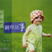 黑人音樂藍調(LP)