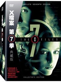 X檔案-第7季(典藏版)