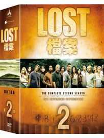 LOST檔案-第2季