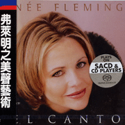 偉大男高音詠嘆調