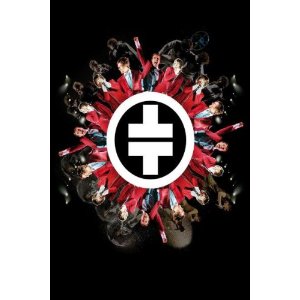 終極復出巡迴演唱會