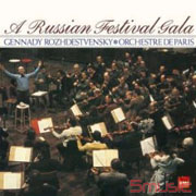 俄羅斯音樂饗宴(TOCE 1300)