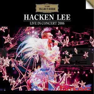 頂級傳真現場演繹