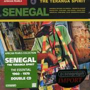 塞內加爾必備盤1960-1979 -好客之地的精神