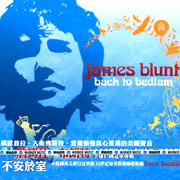 不安於室 (進口)