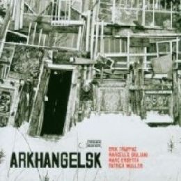 阿爾漢格斯克市