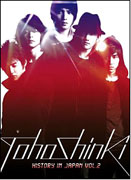 日本活動全記錄Vol.2