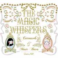 旋轉木馬與音樂盒