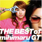 美姬丸全精選＋新曲(初回限量盤)