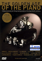 鋼琴的黃金年代