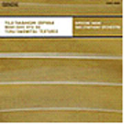 高橋悠治:ORPHIKA等現代日本音樂作品