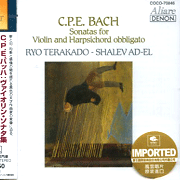 C.P.E.巴哈:小提琴奏鳴曲集