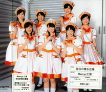 告白的噴水廣場(台壓普通版)