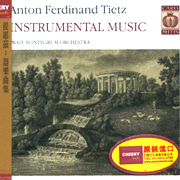 提耶茲:器樂曲集