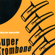 電影配樂精選曲(伸縮號樂團演奏)