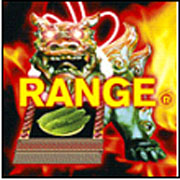 超級精選之二「RANGE」