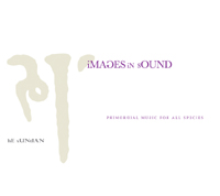 聲音圖案 (西藏)