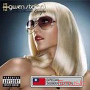 甜蜜出關(平價版)