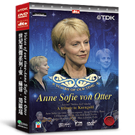 世紀美聲系列-蘇菲范毆塔