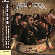 守護者遺產世界巡禮 (聖保羅現場精選實錄)