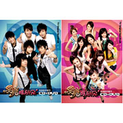 黑糖瑪奇朵-電視原聲帶