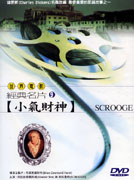 台語精選集 ( 超值5CD )