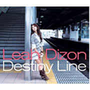 天命真女(初回限定盤)