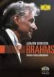 布拉姆斯:交響曲全集＆鋼琴協奏曲全集＆小提琴協奏曲、複協奏曲、管弦樂曲集