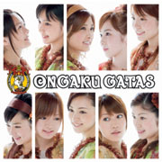 開始響起的戀愛BELL(初回版)